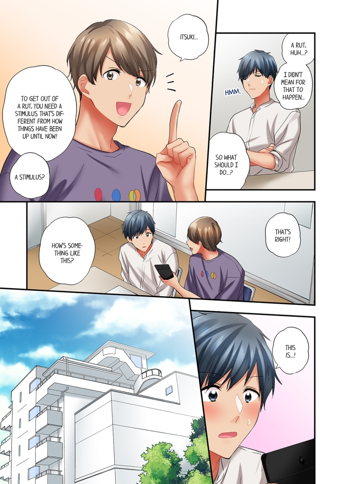 A Scorching Hot Day with A Broken Air Conditioner chapter 76 page 5