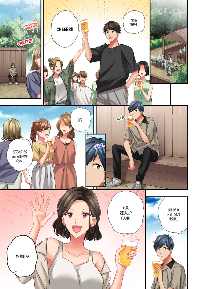 A Scorching Hot Day with A Broken Air Conditioner chapter 79 page 1