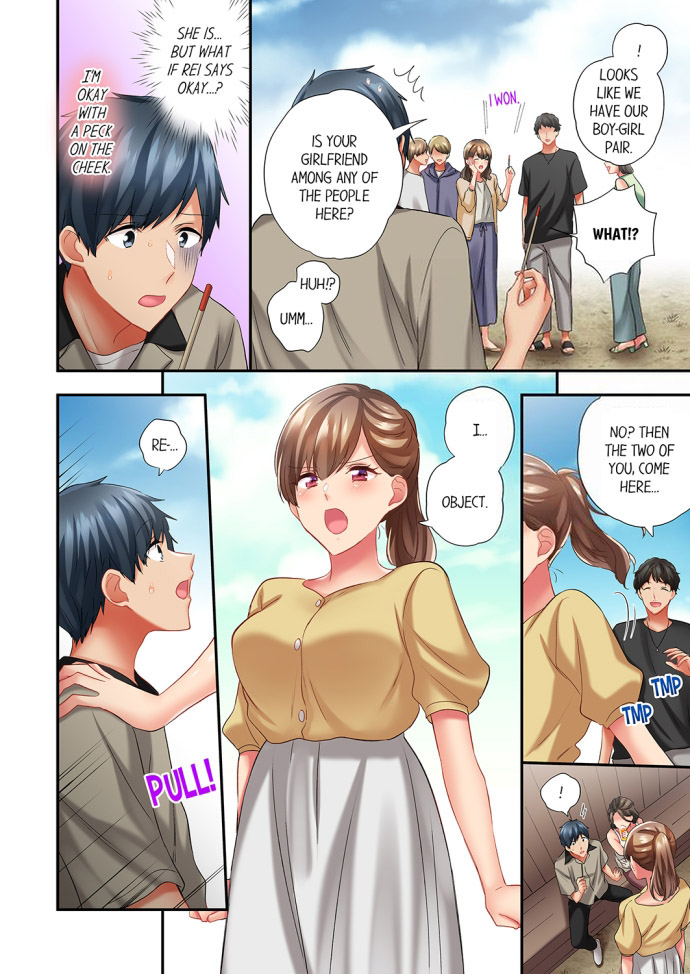 A Scorching Hot Day with A Broken Air Conditioner chapter 79 page 4