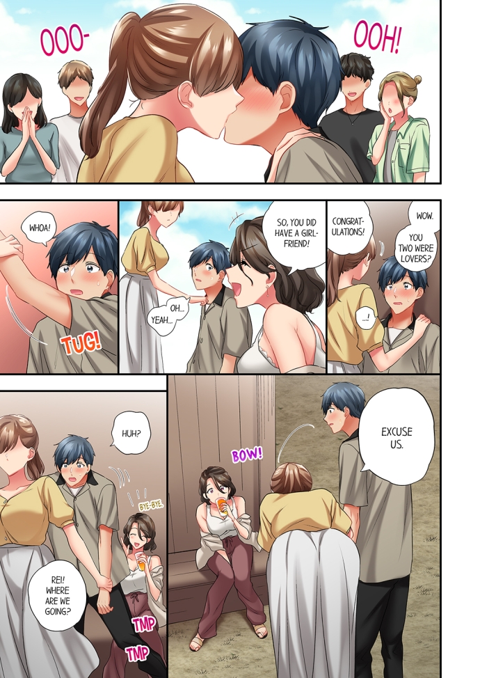 A Scorching Hot Day with A Broken Air Conditioner chapter 79 page 5