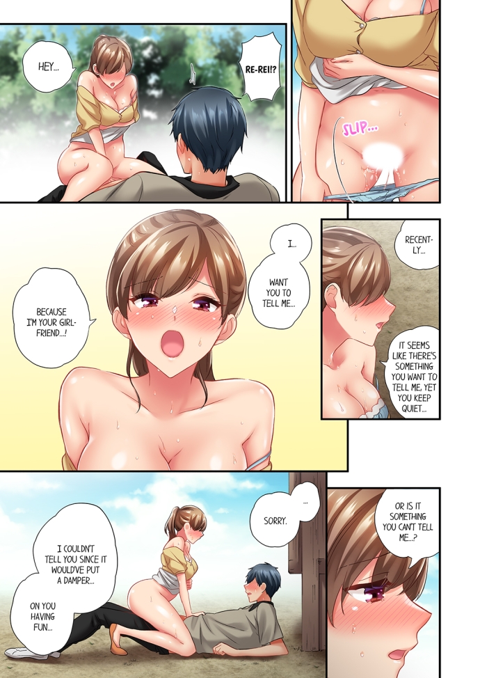 A Scorching Hot Day with A Broken Air Conditioner chapter 80 page 3
