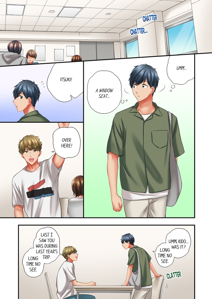 A Scorching Hot Day with A Broken Air Conditioner chapter 81 page 7