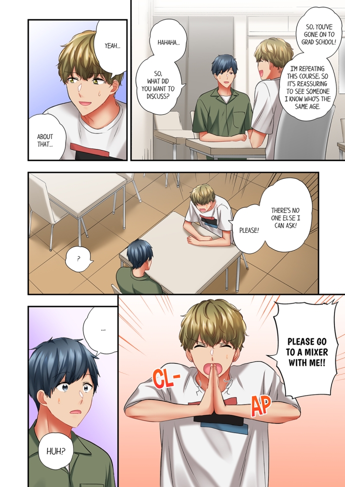 A Scorching Hot Day with A Broken Air Conditioner chapter 81 page 8