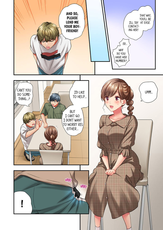 A Scorching Hot Day with A Broken Air Conditioner chapter 82 page 2