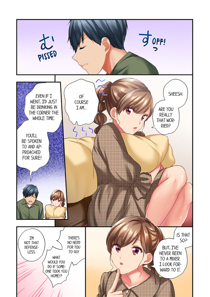 A Scorching Hot Day with A Broken Air Conditioner chapter 82 page 5