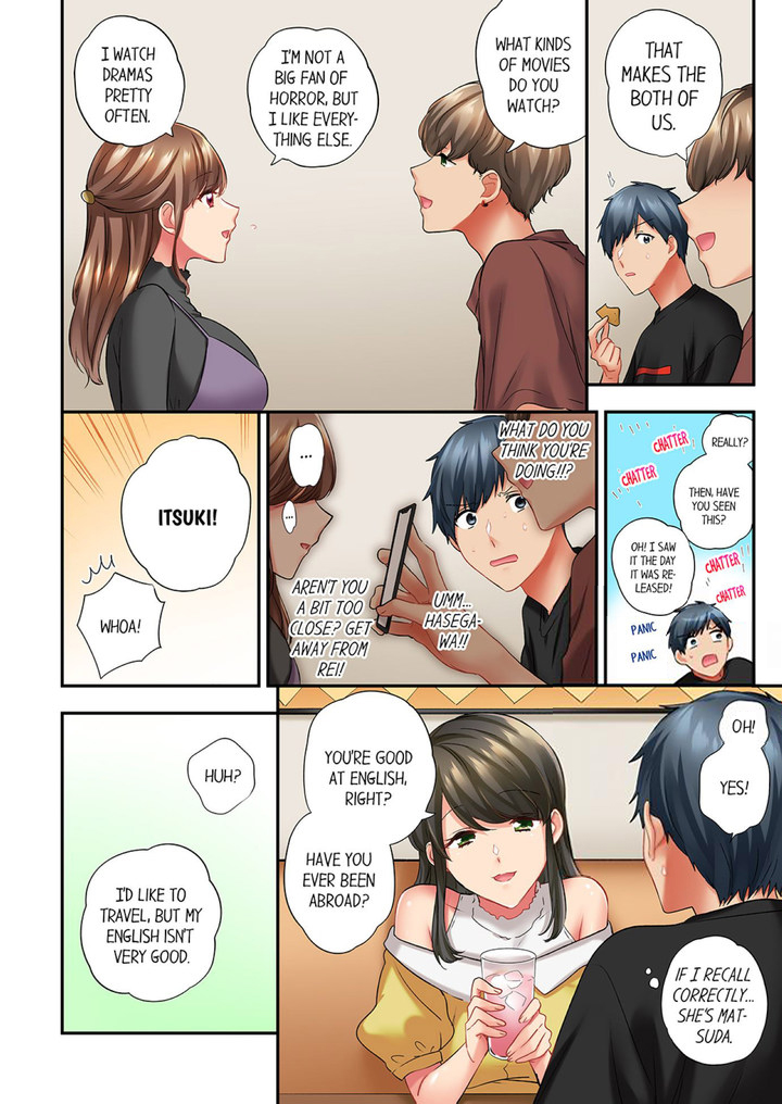 A Scorching Hot Day with A Broken Air Conditioner chapter 85 page 2