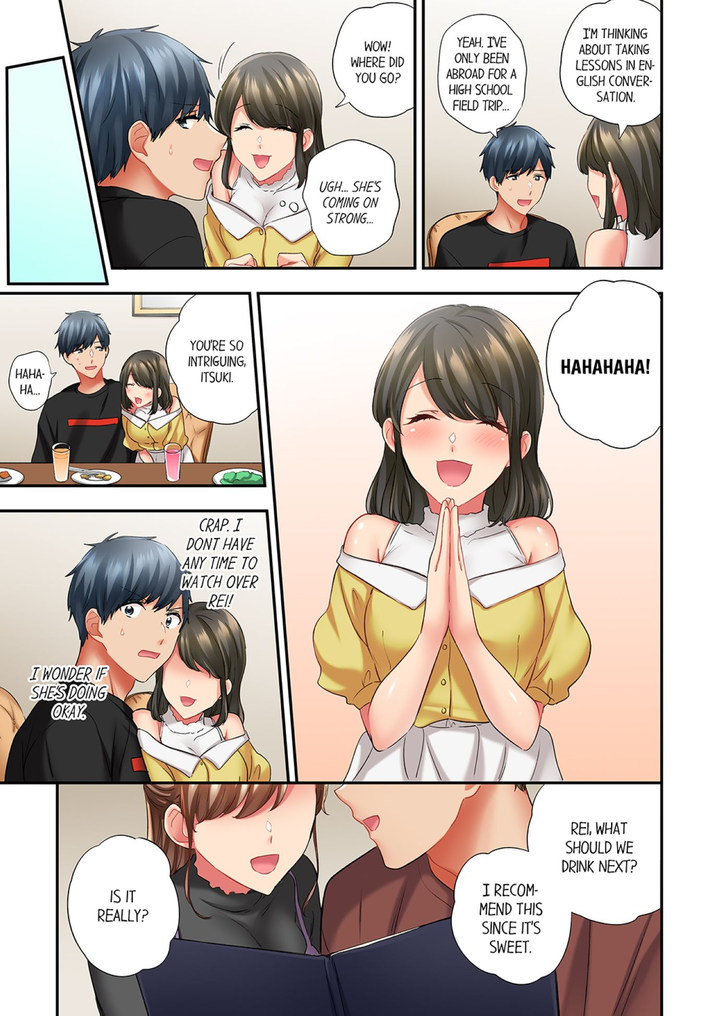 A Scorching Hot Day with A Broken Air Conditioner chapter 85 page 3