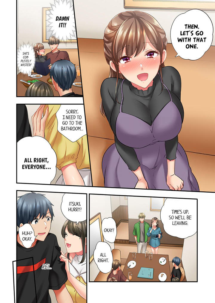 A Scorching Hot Day with A Broken Air Conditioner chapter 85 page 4