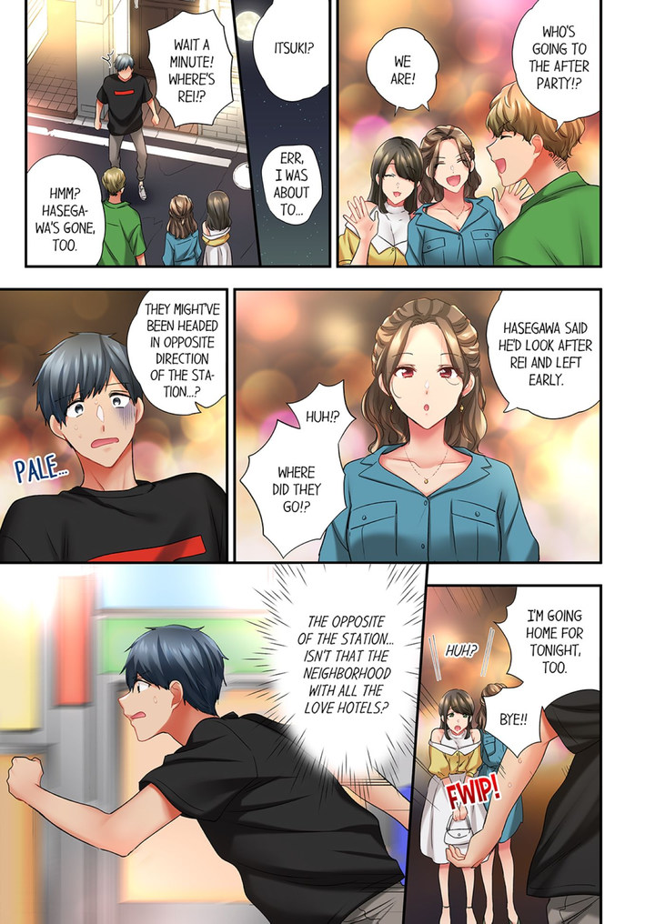 A Scorching Hot Day with A Broken Air Conditioner chapter 85 page 5
