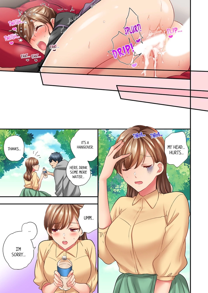 A Scorching Hot Day with A Broken Air Conditioner chapter 87 page 5