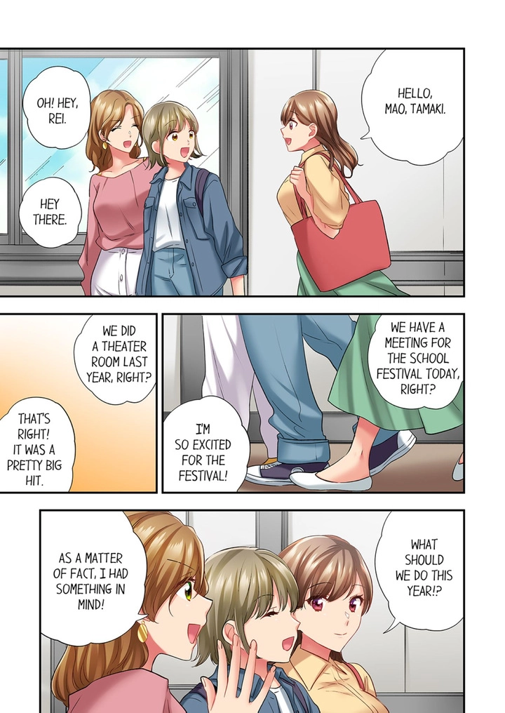 A Scorching Hot Day with A Broken Air Conditioner chapter 87 page 7