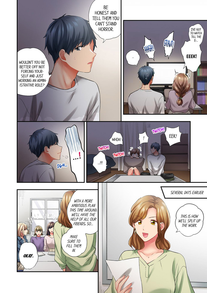 A Scorching Hot Day with A Broken Air Conditioner chapter 88 page 2