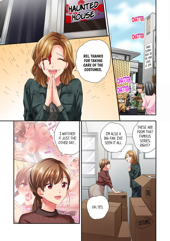 A Scorching Hot Day with A Broken Air Conditioner chapter 90 page 5