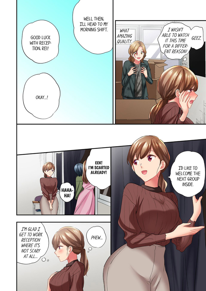A Scorching Hot Day with A Broken Air Conditioner chapter 90 page 6