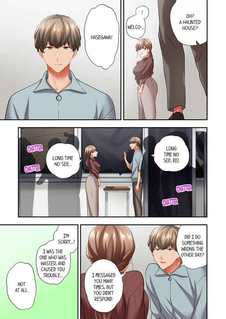 A Scorching Hot Day with A Broken Air Conditioner chapter 90 page 7