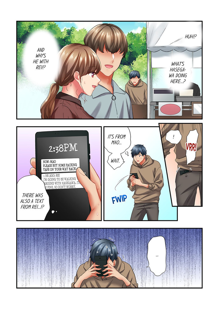 A Scorching Hot Day with A Broken Air Conditioner chapter 91 page 3