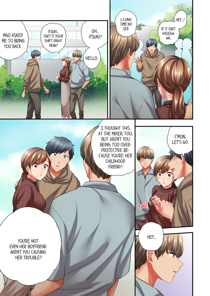 A Scorching Hot Day with A Broken Air Conditioner chapter 91 page 5