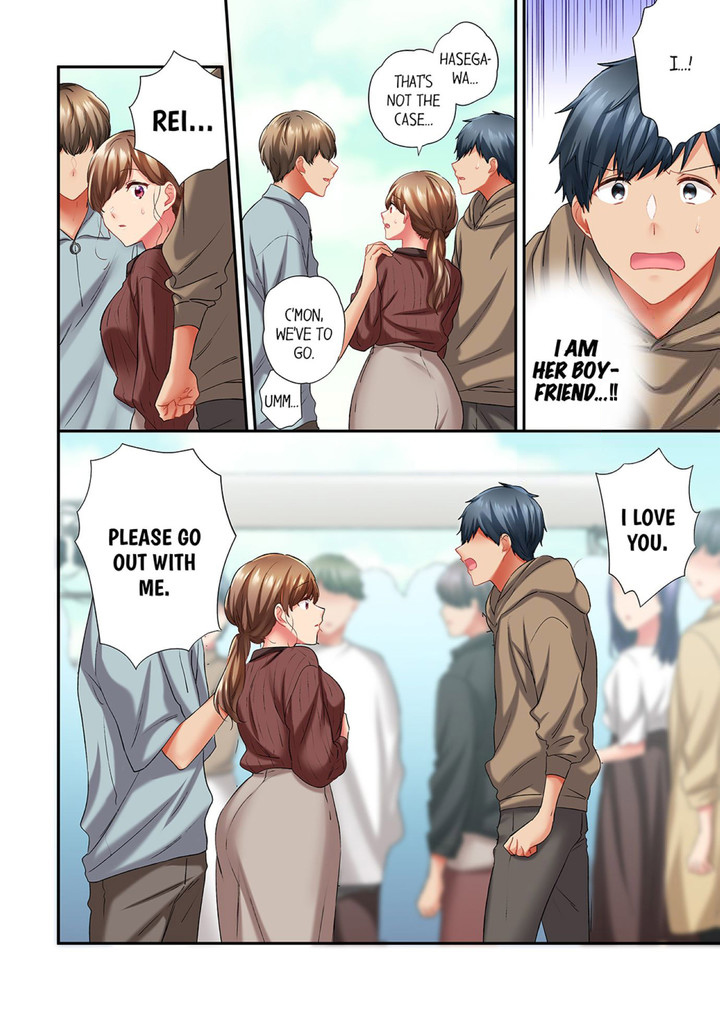 A Scorching Hot Day with A Broken Air Conditioner chapter 91 page 6