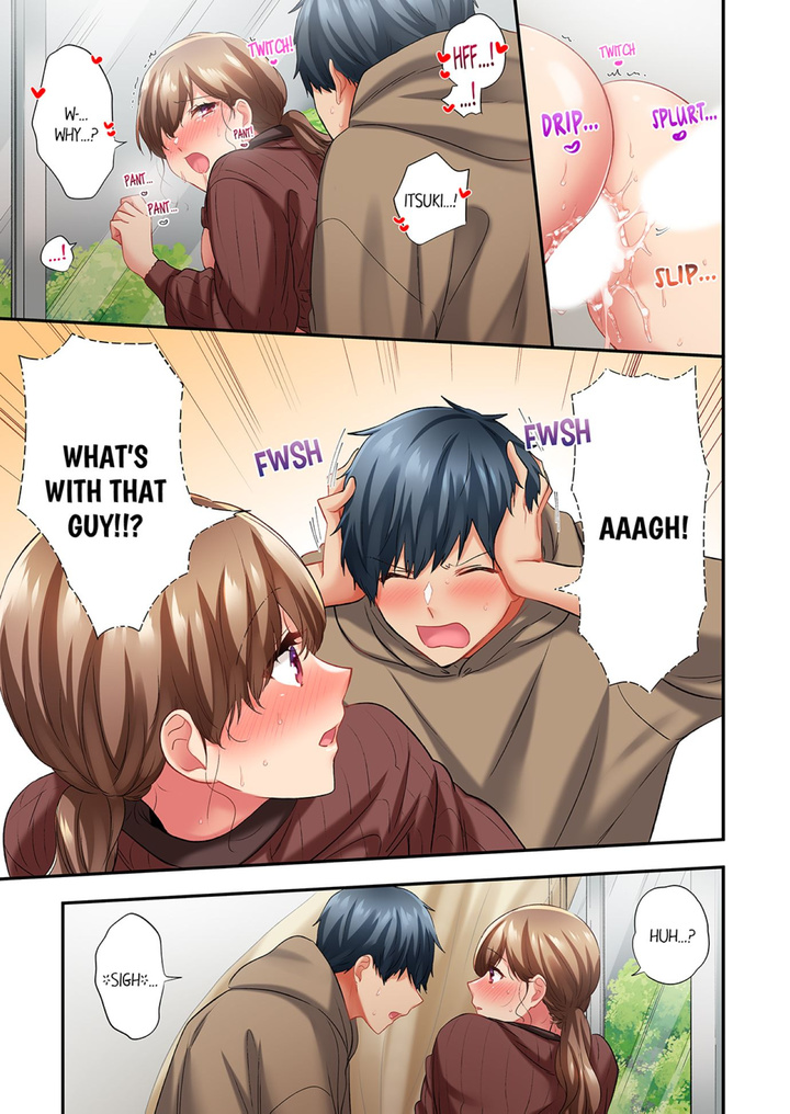 A Scorching Hot Day with A Broken Air Conditioner chapter 93 page 1