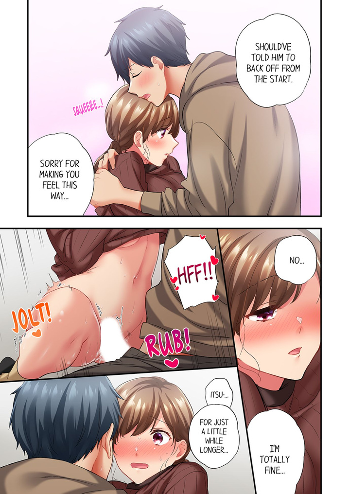 A Scorching Hot Day with A Broken Air Conditioner chapter 93 page 3