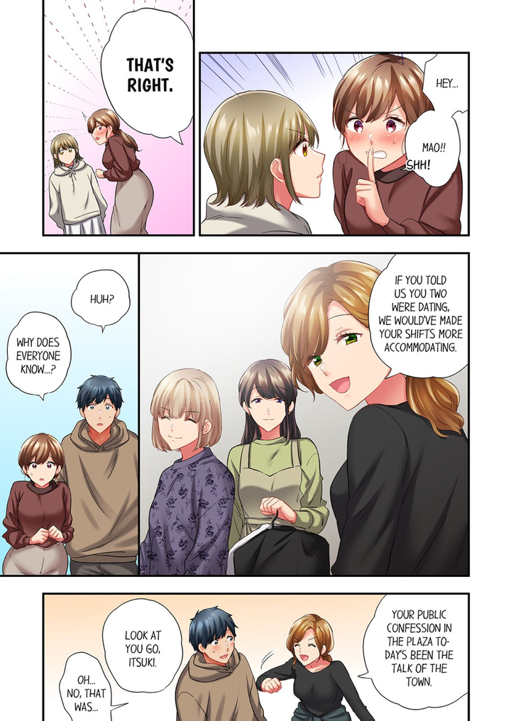 A Scorching Hot Day with A Broken Air Conditioner chapter 93 page 7
