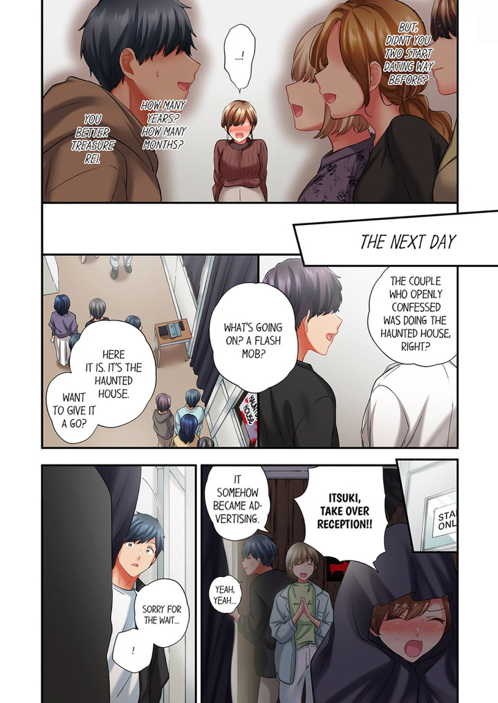A Scorching Hot Day with A Broken Air Conditioner chapter 93 page 8