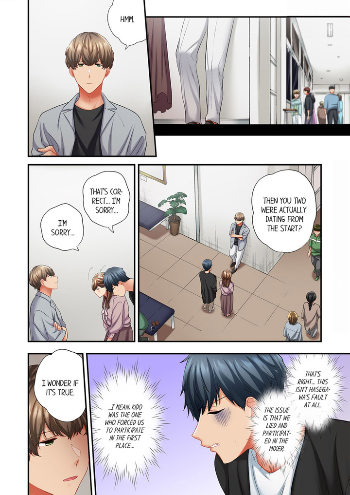 A Scorching Hot Day with A Broken Air Conditioner chapter 94 page 2