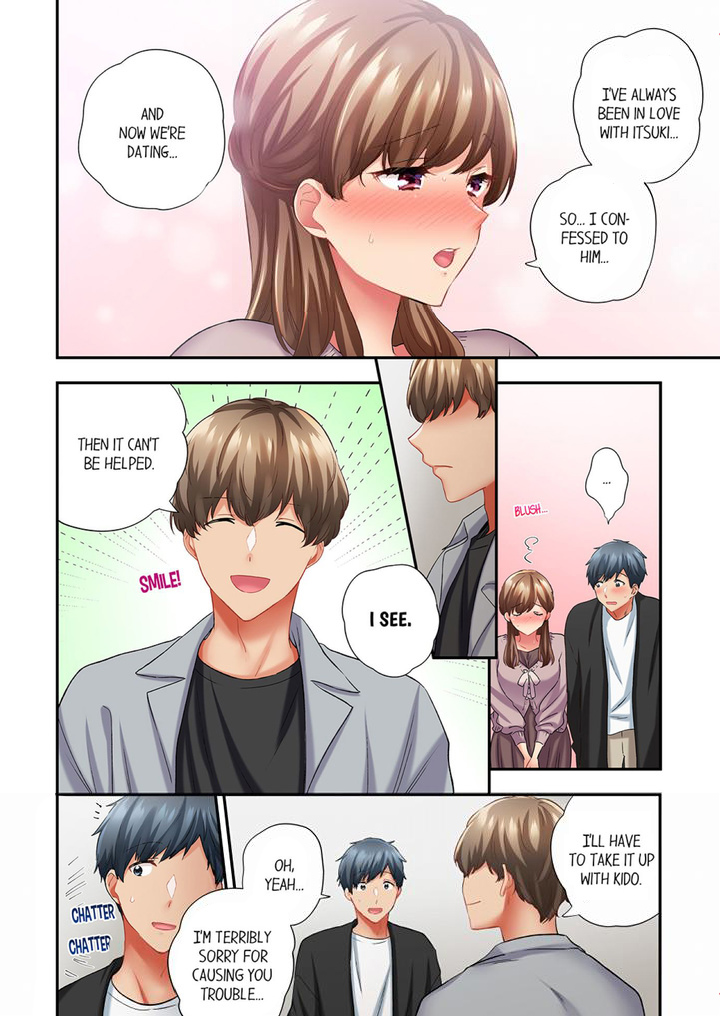 A Scorching Hot Day with A Broken Air Conditioner chapter 94 page 4