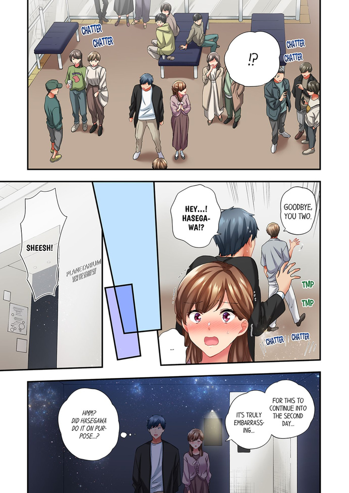 A Scorching Hot Day with A Broken Air Conditioner chapter 94 page 5