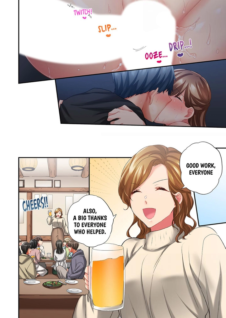 A Scorching Hot Day with A Broken Air Conditioner chapter 96 page 6