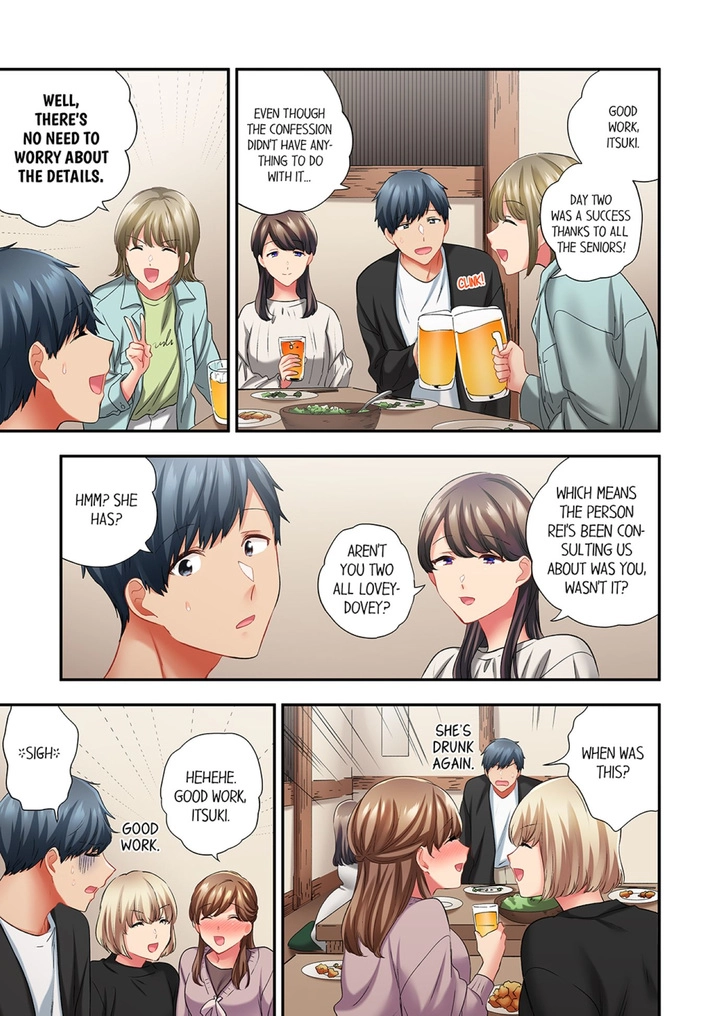 A Scorching Hot Day with A Broken Air Conditioner chapter 96 page 7