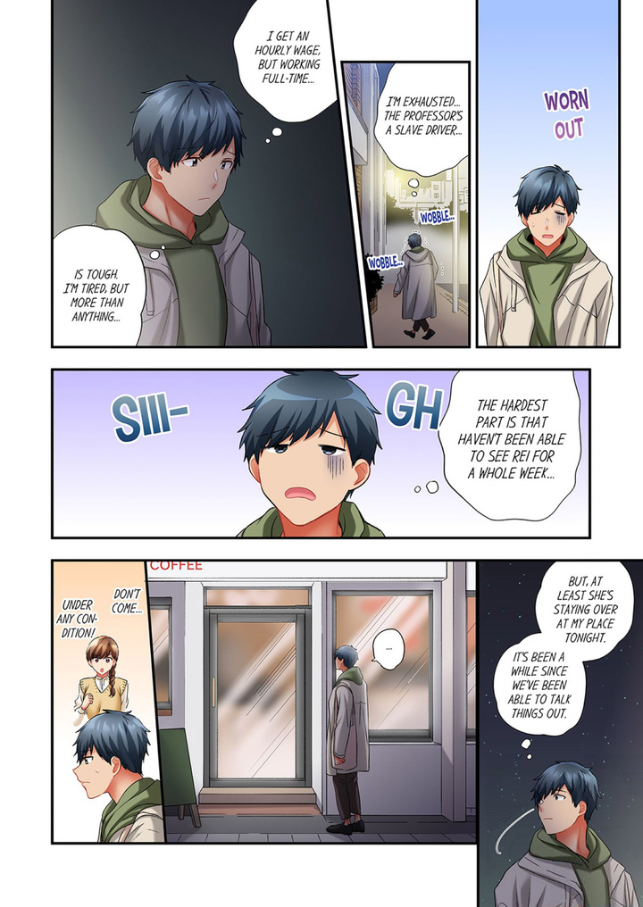 A Scorching Hot Day with A Broken Air Conditioner chapter 97 page 4
