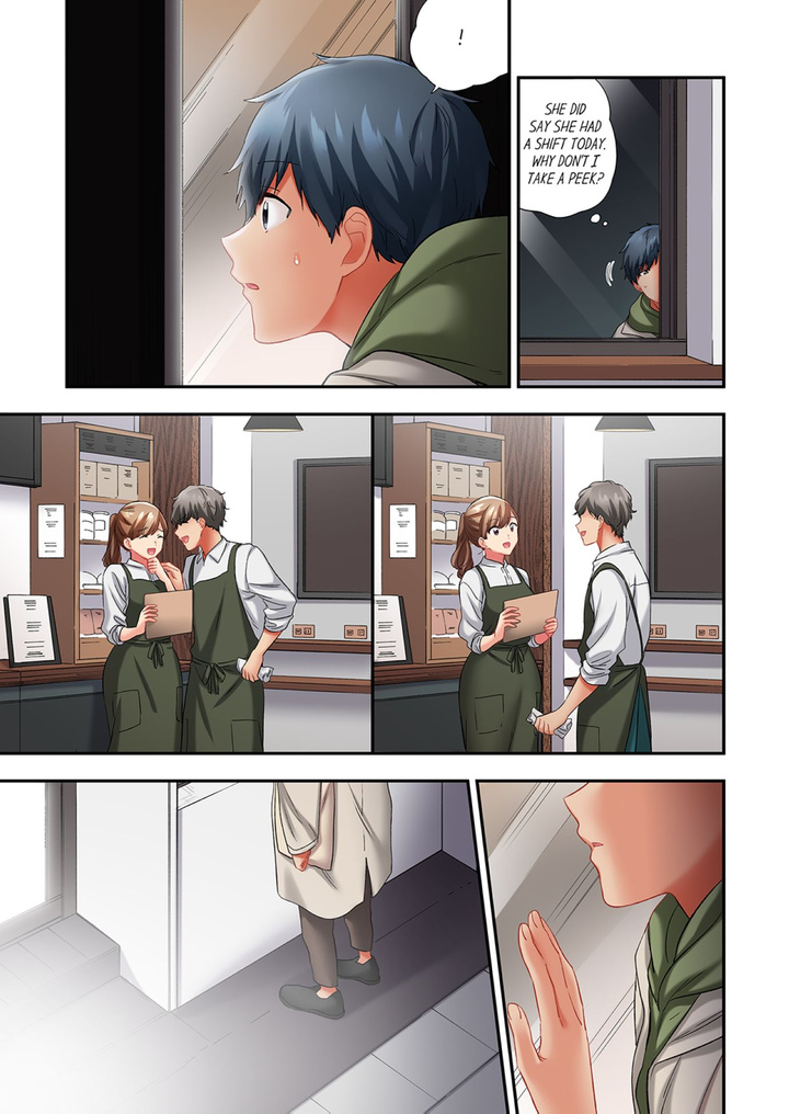 A Scorching Hot Day with A Broken Air Conditioner chapter 97 page 5