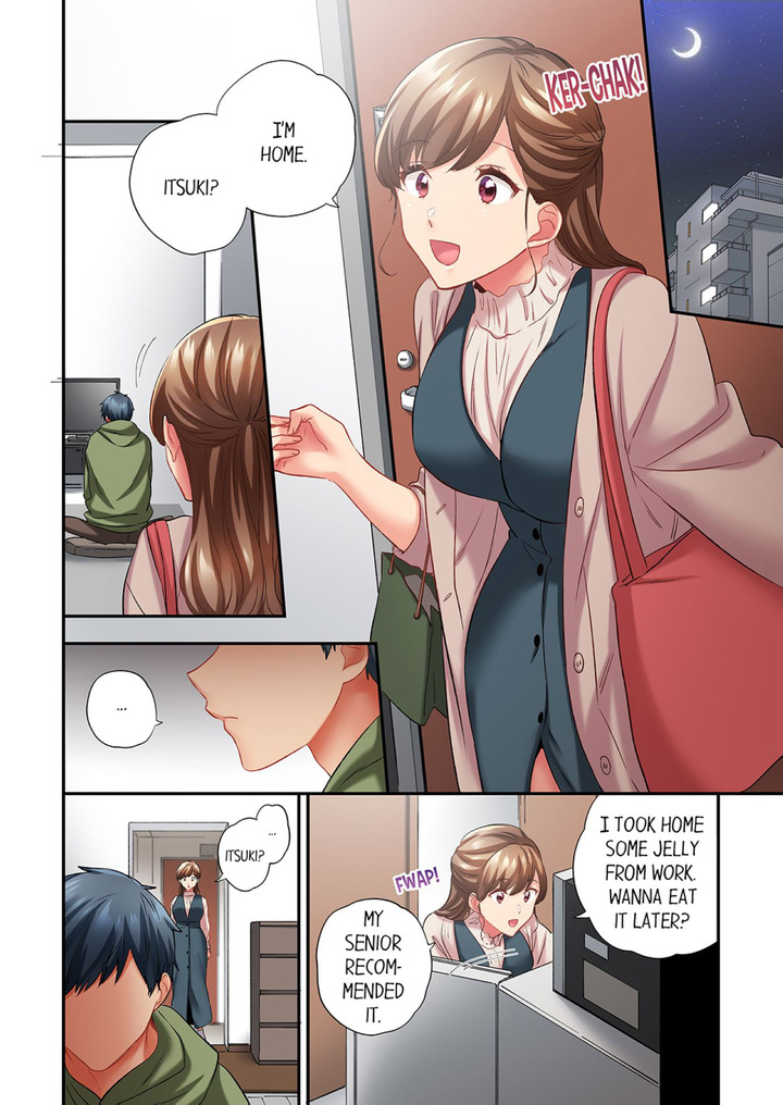 A Scorching Hot Day with A Broken Air Conditioner chapter 97 page 6