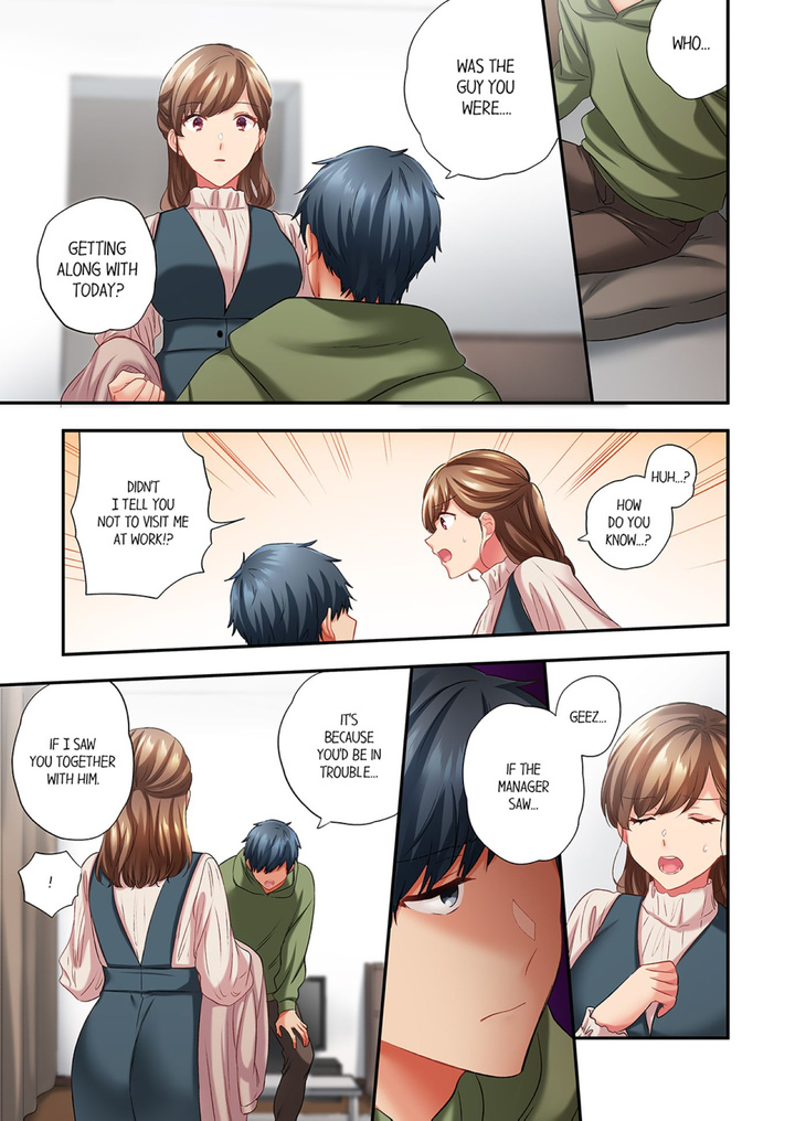 A Scorching Hot Day with A Broken Air Conditioner chapter 97 page 7