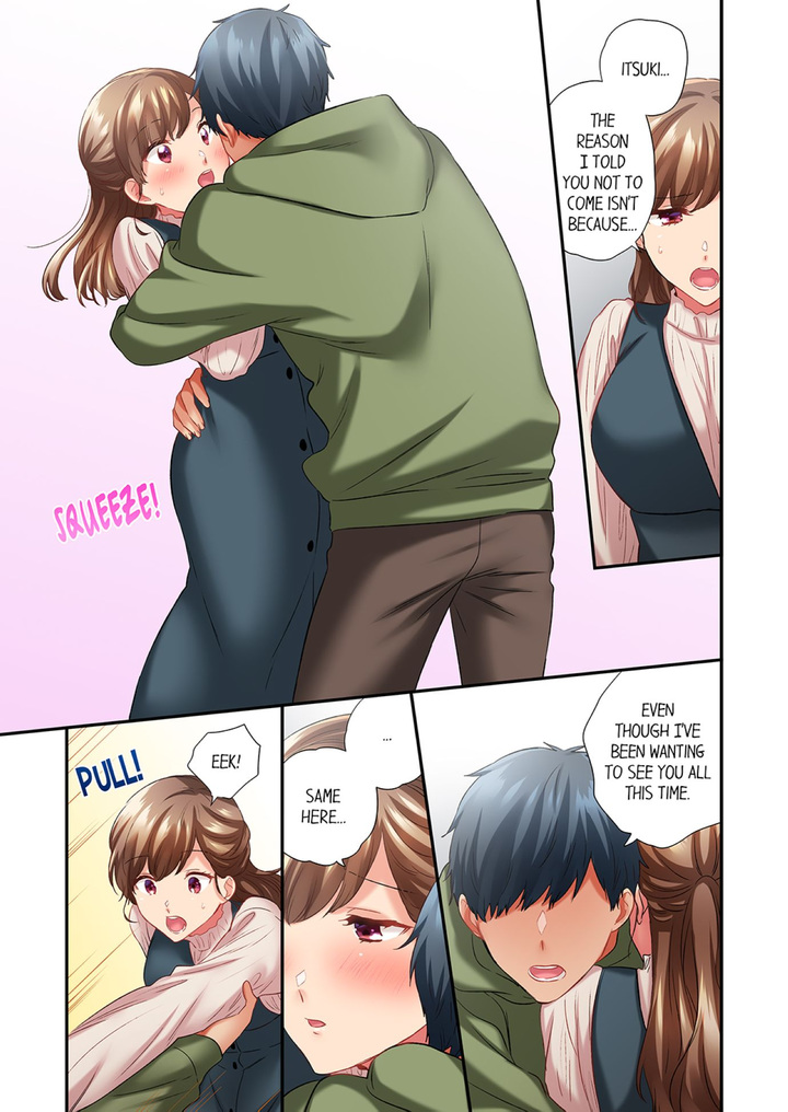 A Scorching Hot Day with A Broken Air Conditioner chapter 98 page 1