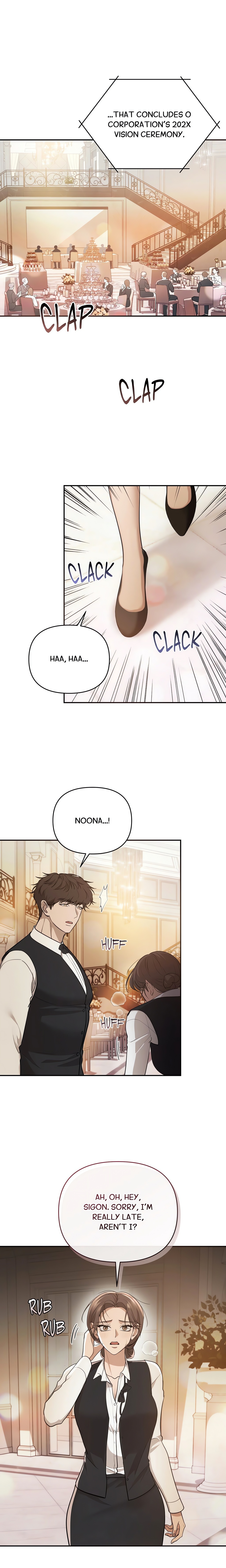 A Season of You chapter 22 page 1