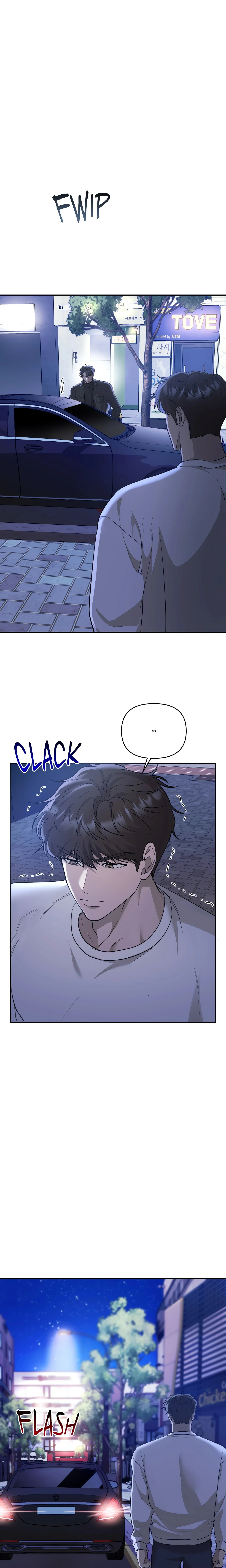A Season of You chapter 23 page 15