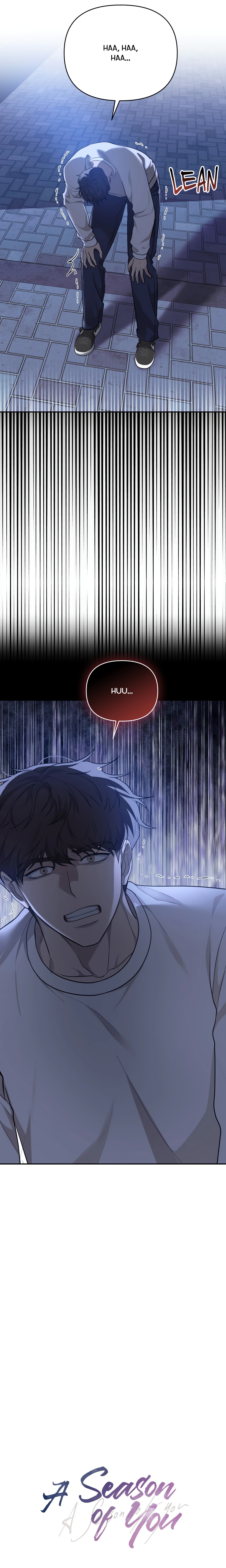 A Season of You chapter 23 page 17