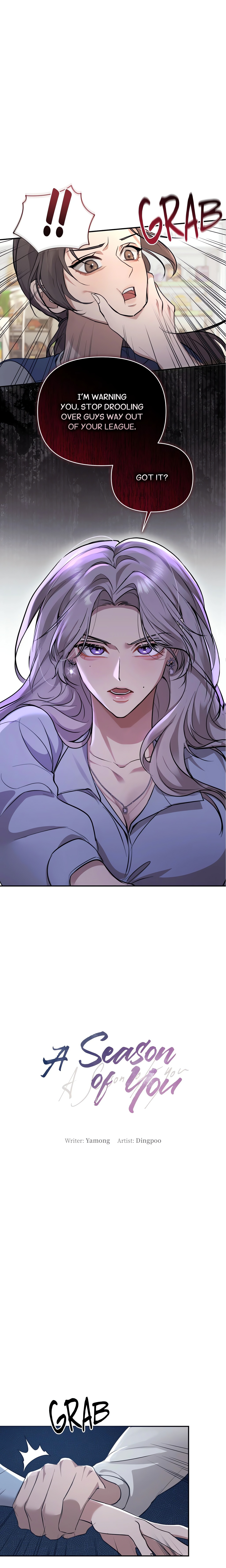 A Season of You chapter 9 page 1