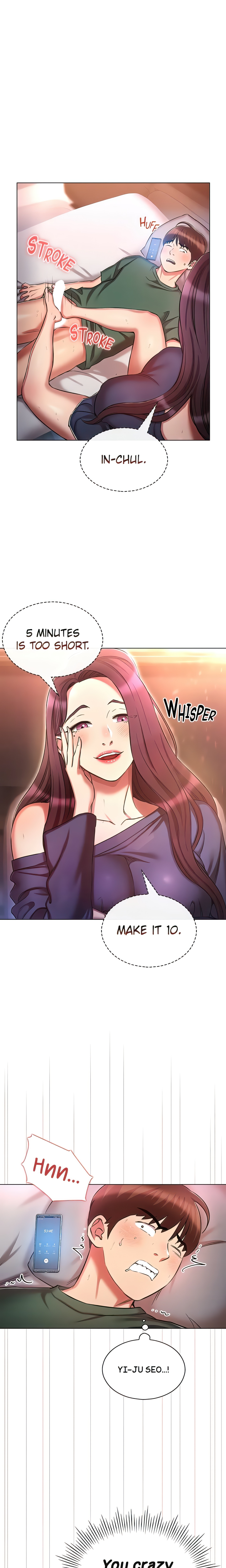 A Second Chance (Official) chapter 21 page 22