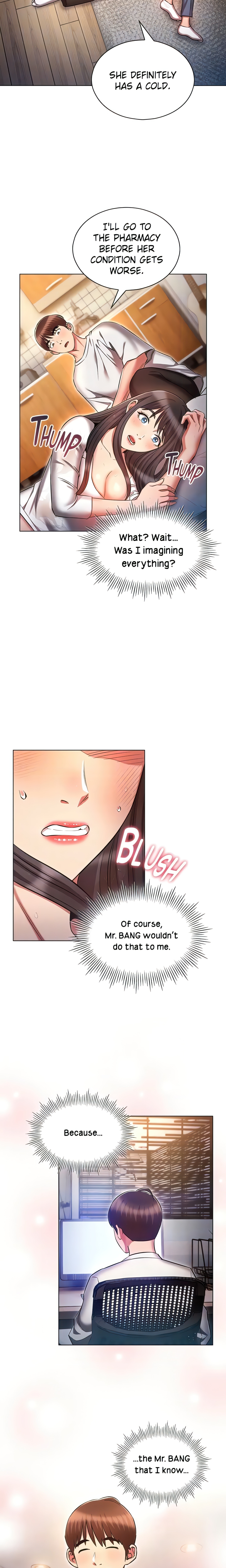A Second Chance (Official) chapter 45 page 17