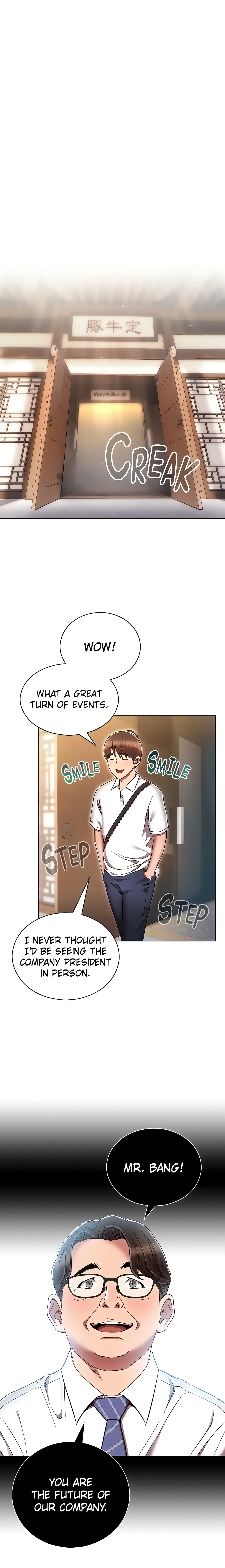 A Second Chance (Official) chapter 63 page 1