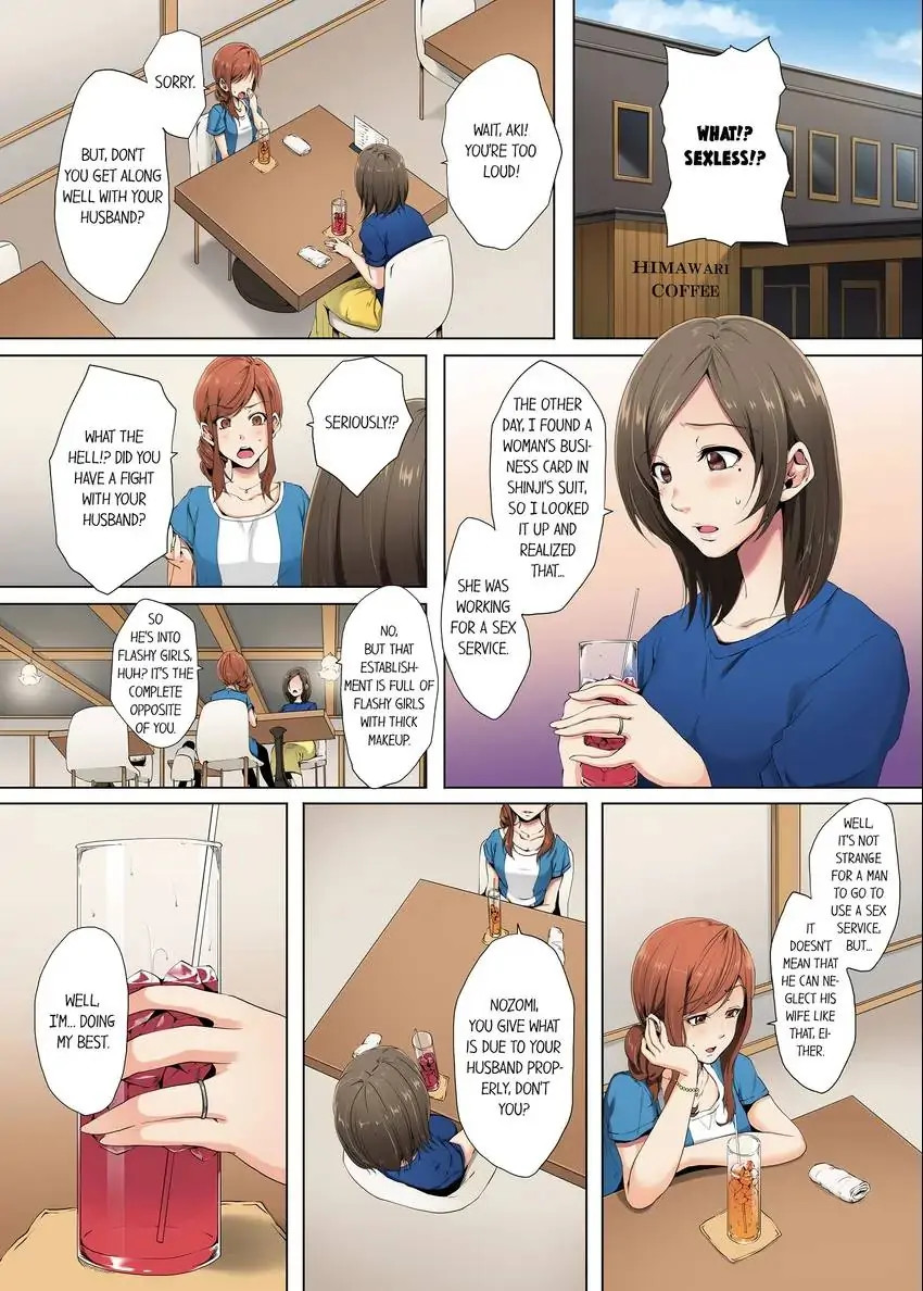 A Sexless Wife Finds Pleasures chapter 1 page 2