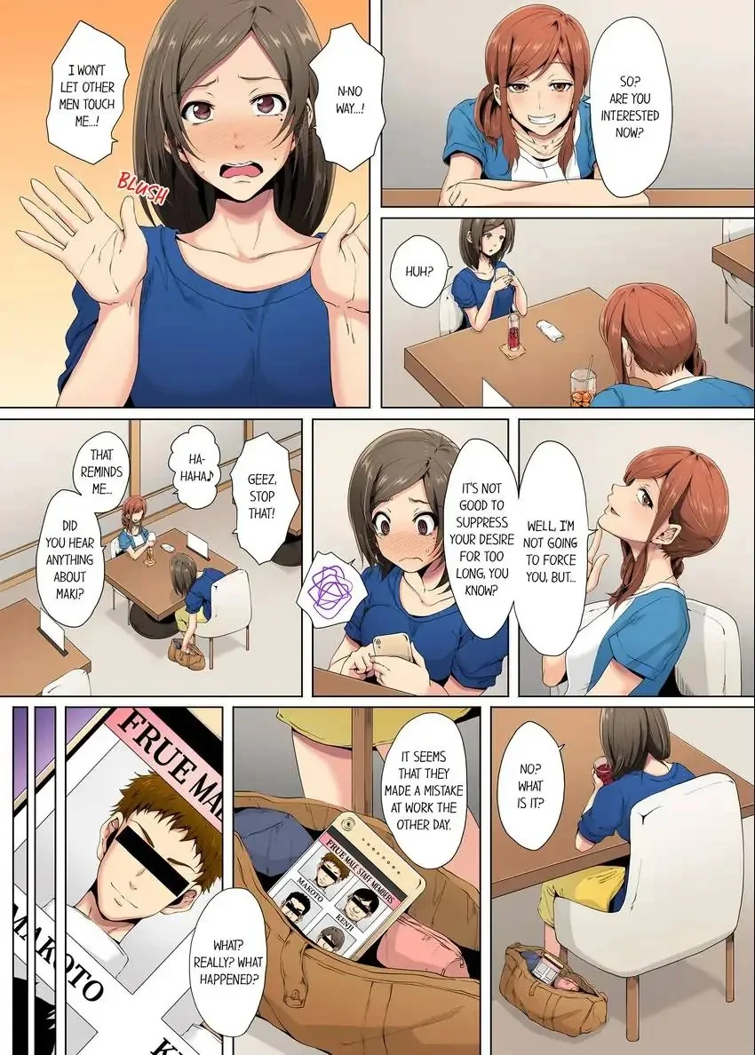 A Sexless Wife Finds Pleasures chapter 1 page 5