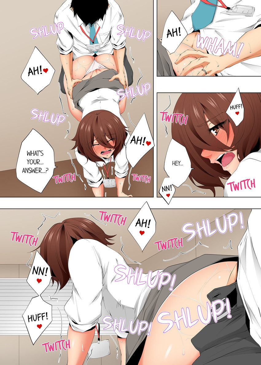 A Sexless Wife Finds Pleasures chapter 100 page 2