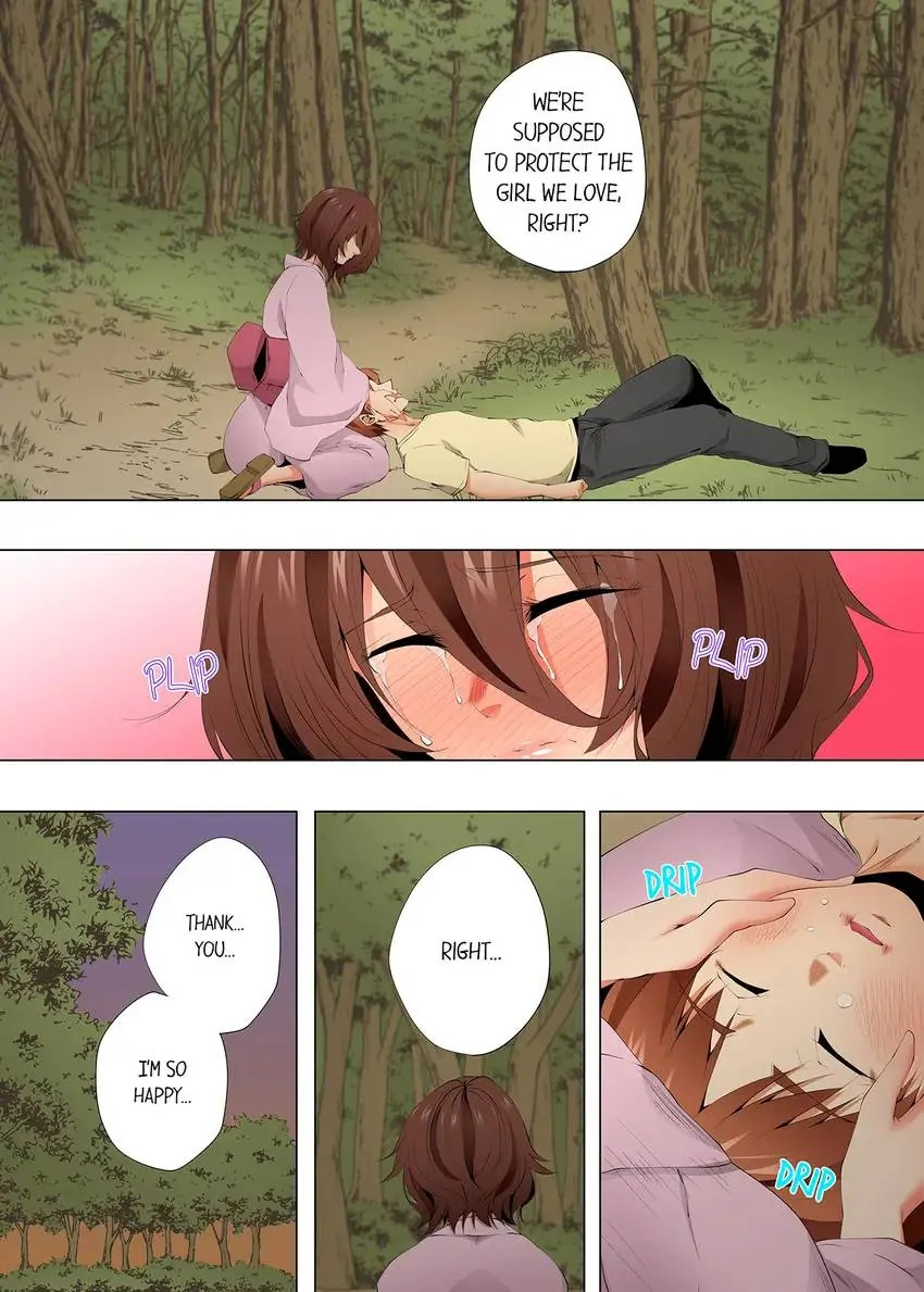 A Sexless Wife Finds Pleasures chapter 103 page 9