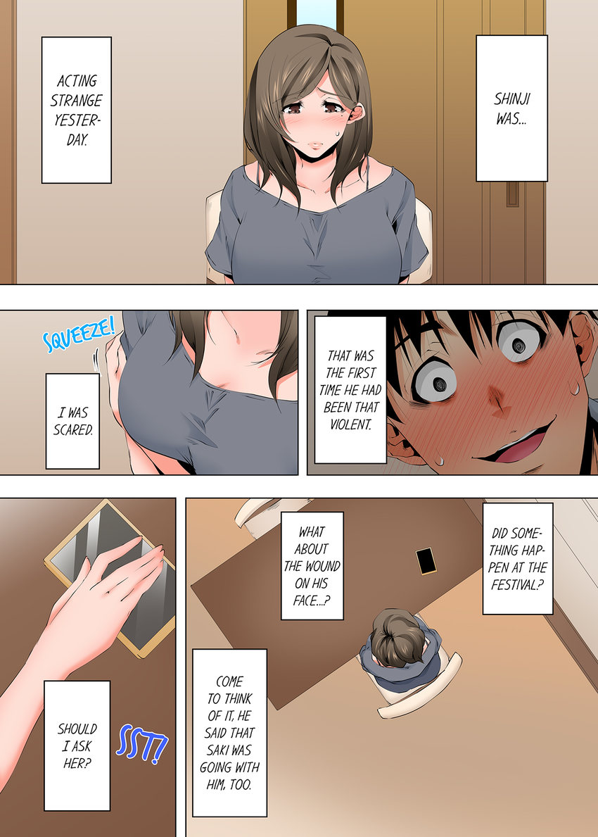 A Sexless Wife Finds Pleasures chapter 106 page 8