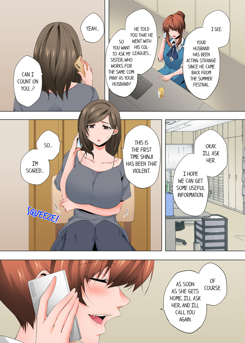 A Sexless Wife Finds Pleasures chapter 107 page 2