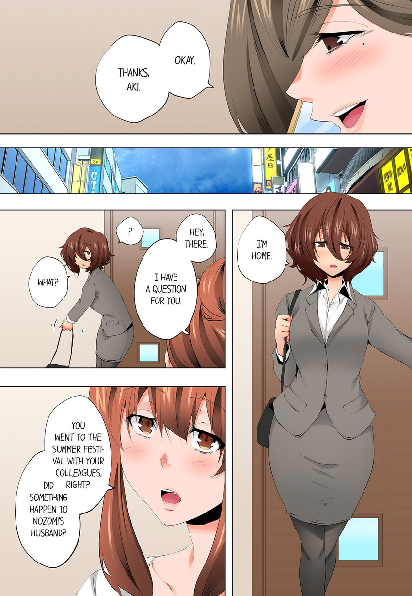 A Sexless Wife Finds Pleasures chapter 107 page 3